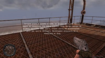 ������� ��� ���� �����