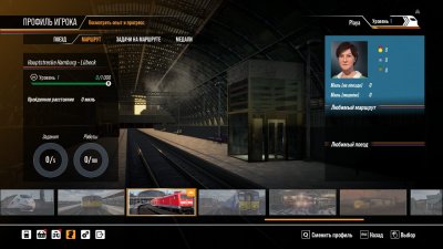 Train Sim World 2 ��� DLC