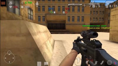 Special Forces Group 2 �� ��