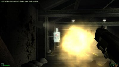 Area-51 / ����-51