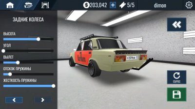 RCD ����� �� ������� ������� �� ��