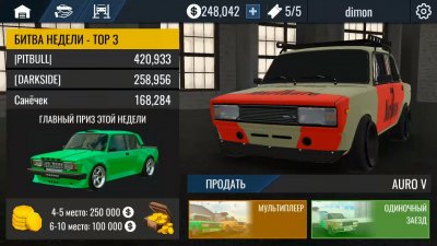 RCD ����� �� ������� ������� �� ��