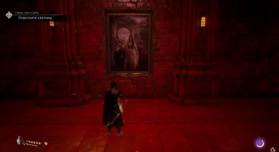 Forspoken ��������