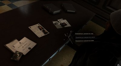 Forspoken ��������