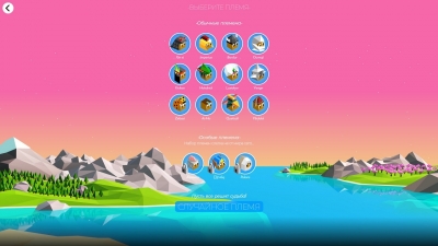 The Battle of Polytopia �� ��