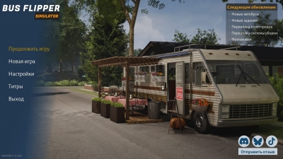 Bus Flipper Renovator Simulator